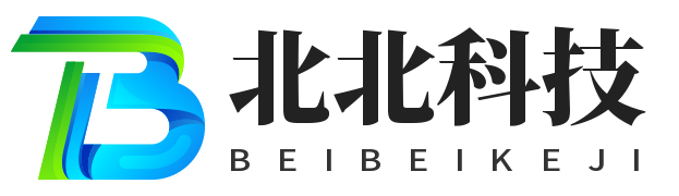 北北科技-网站建设-公司网站设计-网站制作公司-专注互联网营销推广