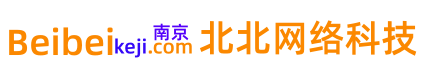 北北科技-网站建设-公司网站设计-网站制作公司-专注互联网营销推广